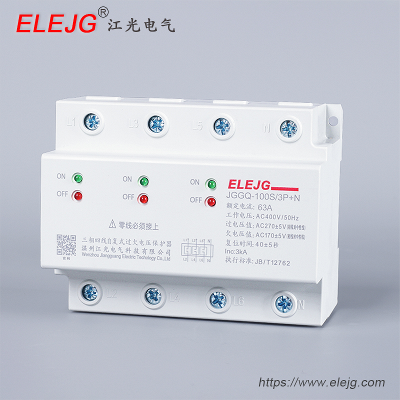 三相四線(xiàn) 自復(fù)式過(guò)欠壓保護(hù)器 JGGQ-100S